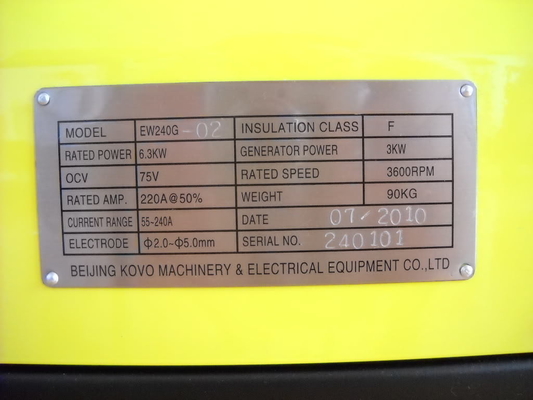 KOVO GASOLINE WELDER GENERATOR EW240G 90 KG Вес для требований к сварке трубопроводов