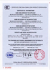Китай Beijing Kovo Machinery And Electrical Equipment Co., Ltd. Сертификаты